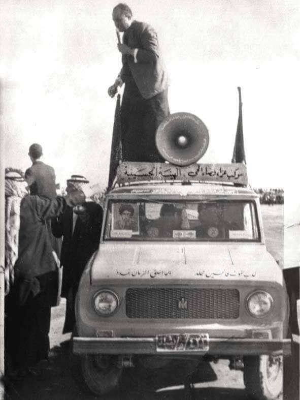 عکس های قدیمی پیاده روی اربعین