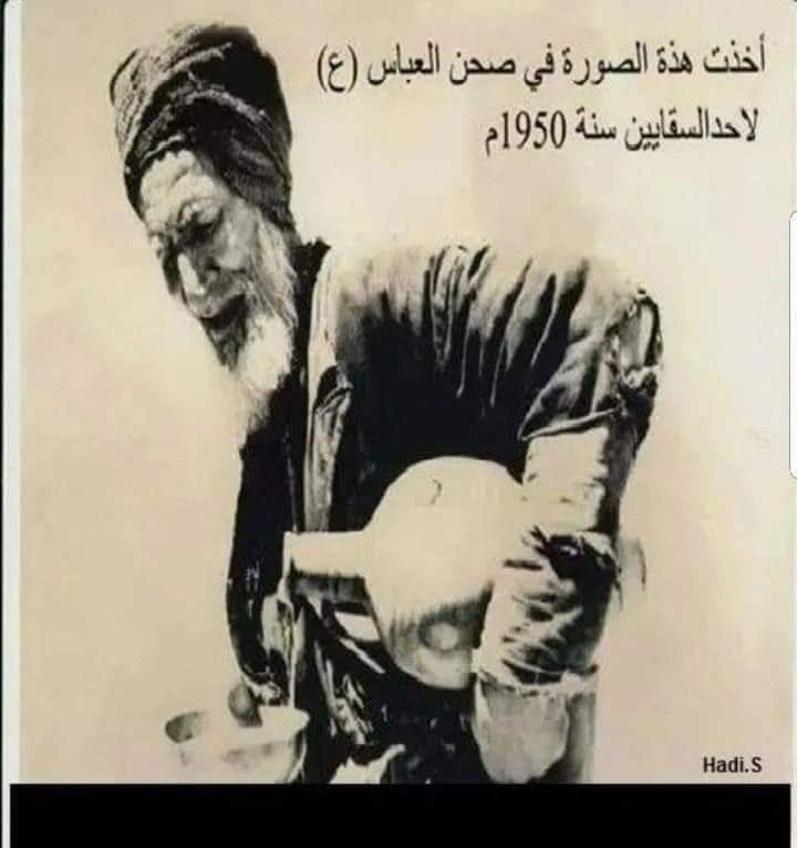 عکس های قدیمی پیاده روی اربعین