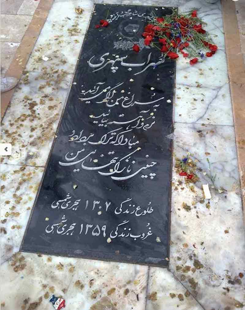 اهل کاشانم، روزگارم بد نیست