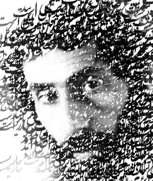 اهل کاشانم، روزگارم بد نیست