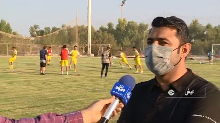 تمرین تیم نساجی مازندران در کیش تمرین تیم نساجی مازندران در کیش