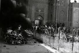 ماجرای جانسوز آتش کشیدن مسجد جامع کرمان