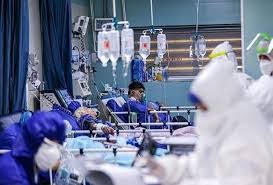 جانباختگان کووید 19 در کرمان؛999 نفر جانباختگان کووید 19 در کرمان؛999 نفر