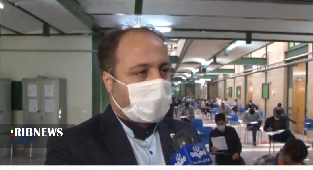 برگزاری آزمون وکالت در همدان