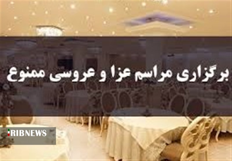 ..موج های بعدی کرونا در راه است !!!