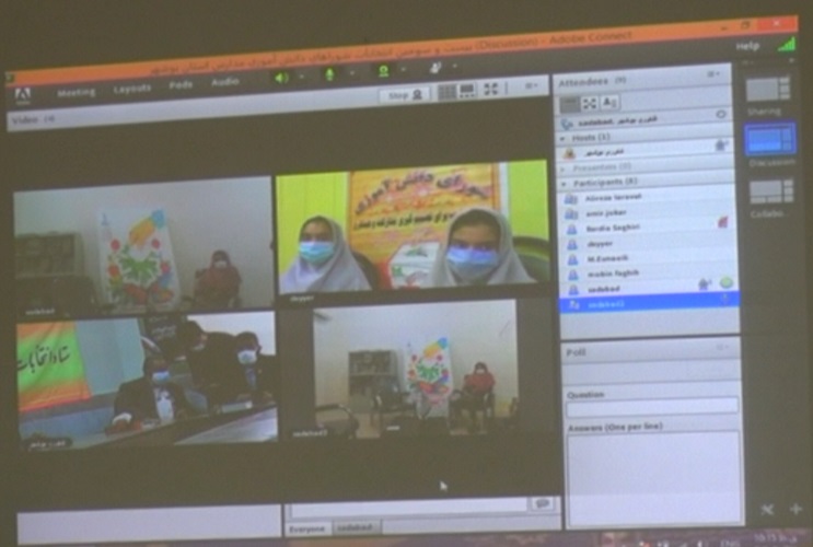 بیست و سومین دوره انتخابات شوراهای دانش آموزی به صورت مجازی