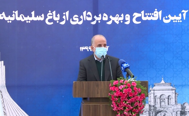 باغ سلیمانیه براساس باغ ایرانی طراحی شده است