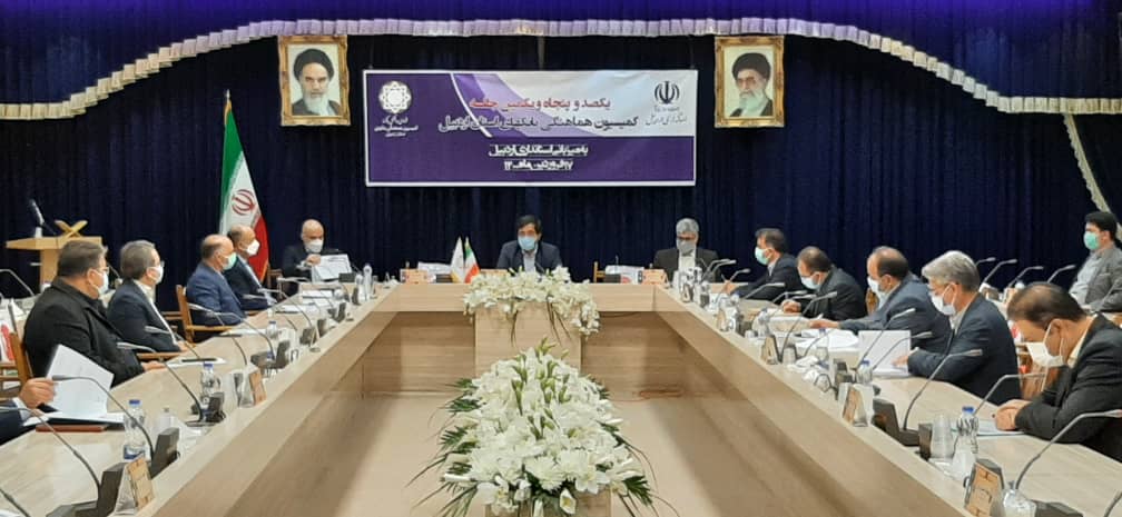 نقش اساسی بانکها در تحقق شعار سال