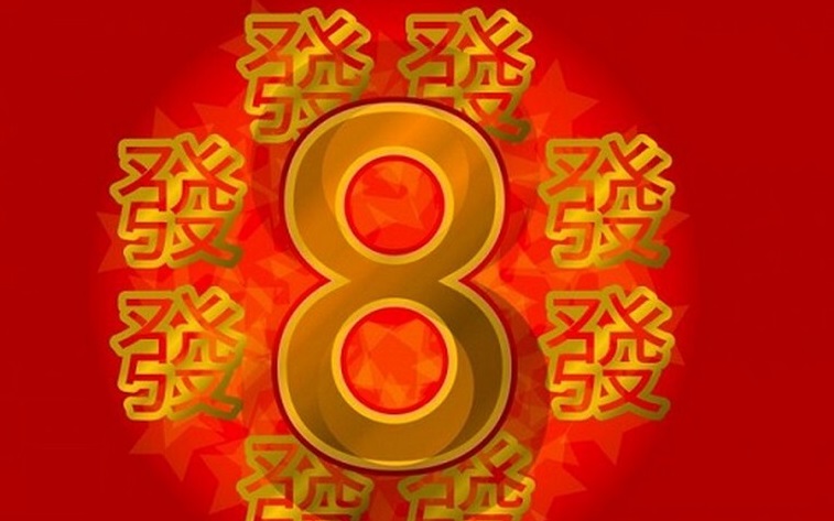 مردم جهان چه اعدادی را شانس و بدشانسی می‌دانند؟