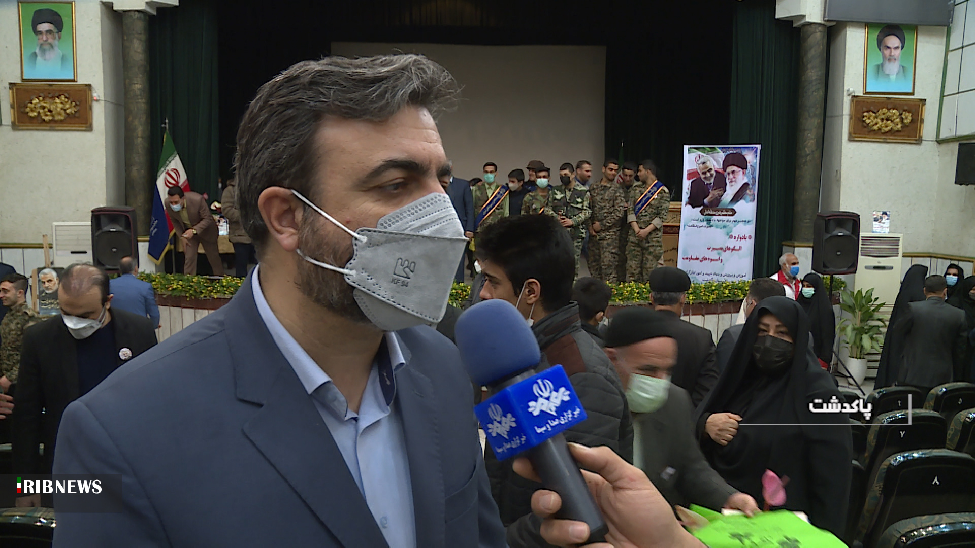 یادواره شهدای دانش آموز در پاکدشت