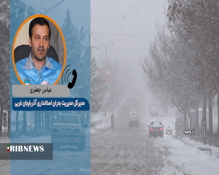 رانندگان مجهز به جاده بیایند رانندگان مجهز به جاده بیایند