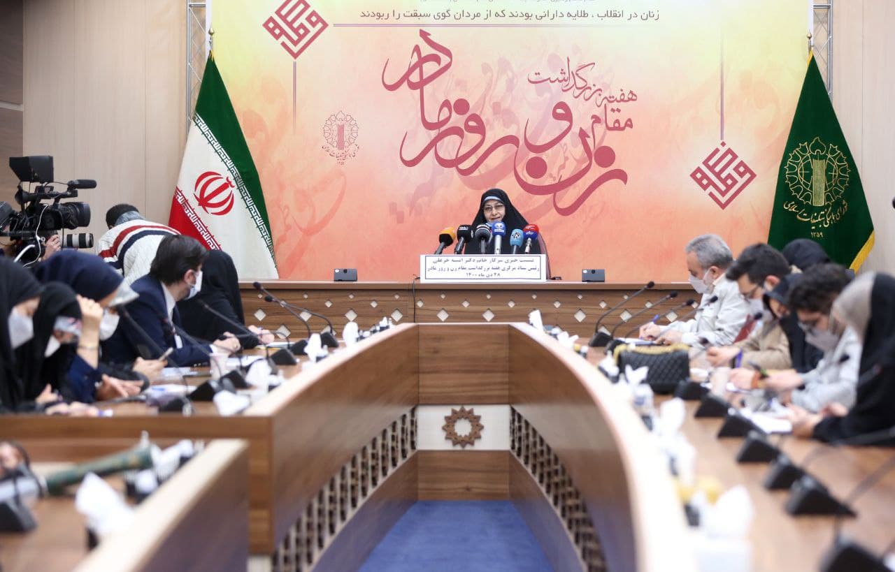 تشریح پویش حس خوب در هفته بزرگداشت مقام زن و روز مادر