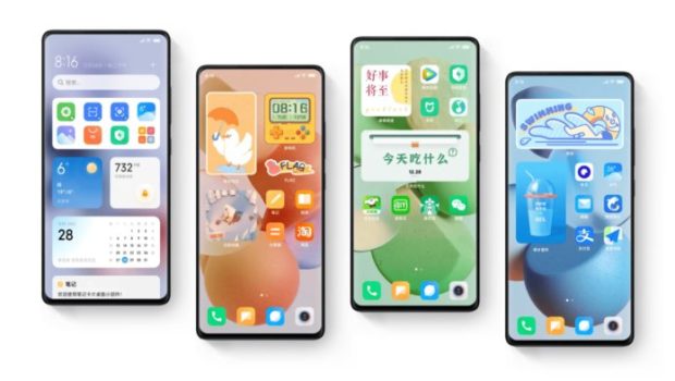 رابط کاربری شیائومی MIUI ۱۳ و هرچه که باید در مورد آن بدانید رابط کاربری شیائومی MIUI ۱۳ و هرچه که باید در مورد آن بدانید