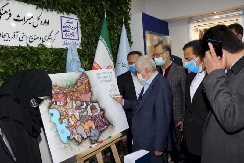 رونمایی از اطلس جامع صنایع&zwnj;دستی آذربایجان شرقی با حضور قائم&zwnj;مقام وزیر