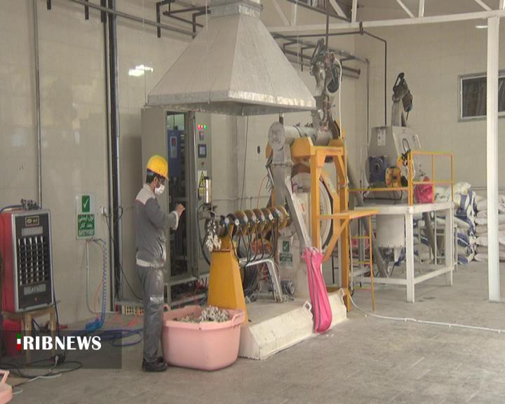 افتتاح واحد تولید نشاسته صنعتی افتتاح واحد تولید نشاسته صنعتی