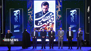 ایستگاه پایانی جشنواره فجر در لرستان ایستگاه پایانی جشنواره فجر در لرستان