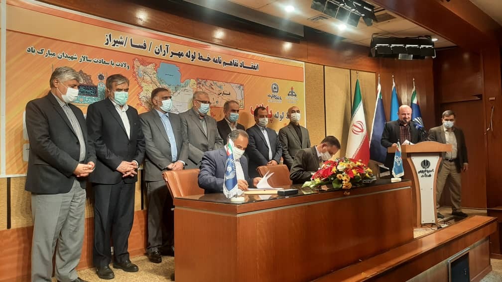 تفاهم نامه طرح انتقال فرآورده&zwnj;های نفتی از طریق خط لوله پارس به امضا رسید