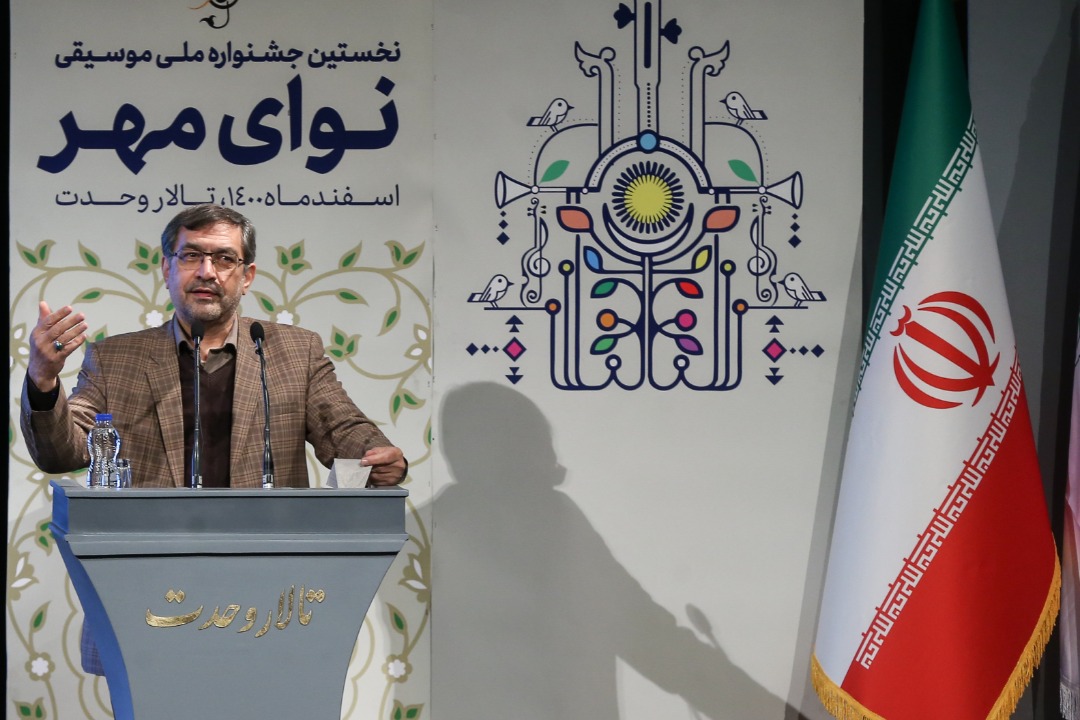 برگزاری مراسم  اختتامیه نخستین جشنواره موسیقی &laquo;نوای مهر&raquo;