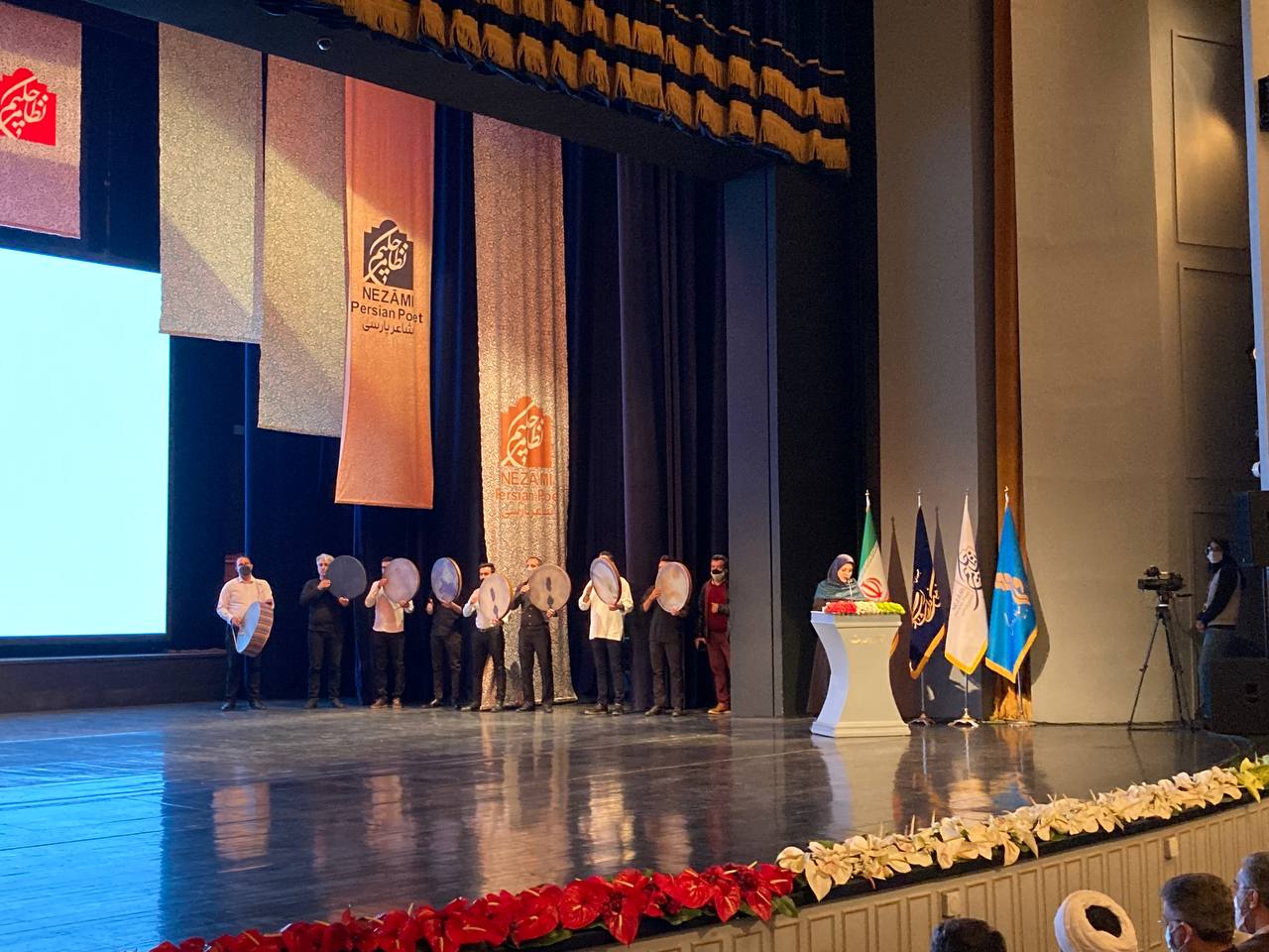 آیین بزرگداشت حکیم نظامی برگزار شد آیین بزرگداشت حکیم نظامی برگزار شد