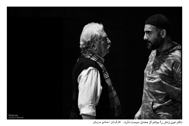 بهنام تشکر در نمایش &laquo;دکتر نون&raquo;