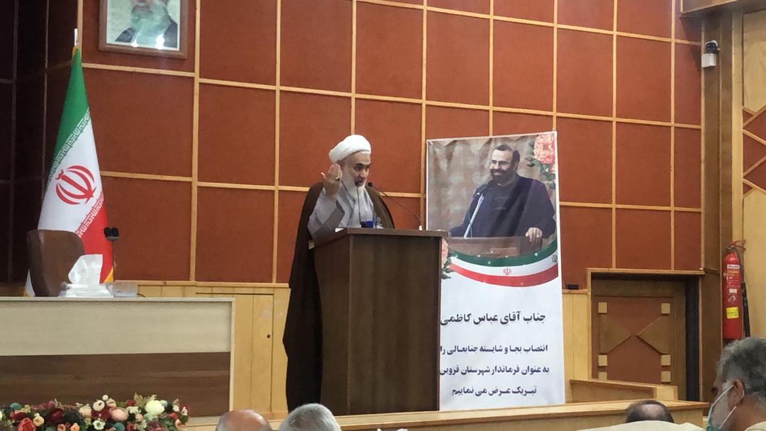 مسئولان گره از مشکلات مردم باز کنند&nbsp;