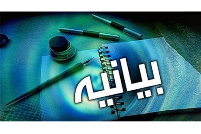 ضرورت عبرت گرفتن از سرگذشت پیشینیان