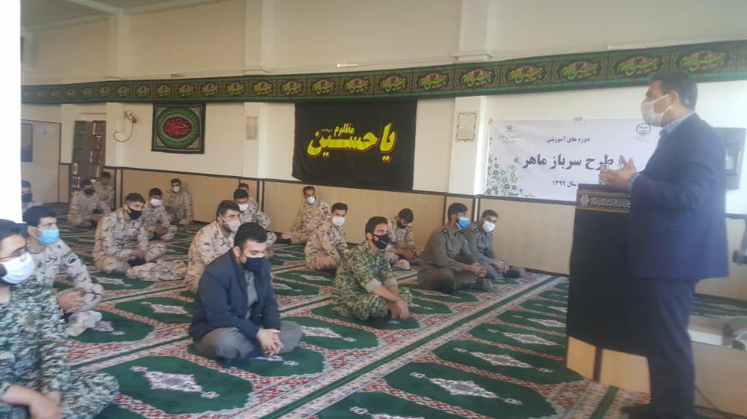 طرح سرباز مهارت در پادگان شهید بیگلری مشگین&zwnj;شهر برگزار شد