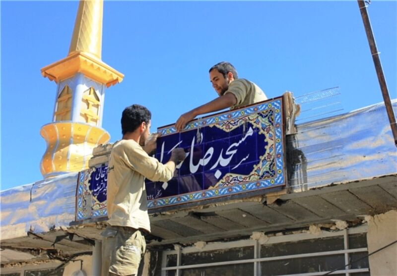 عمل به این فریضه دینی سبب برکت مال می شود