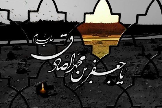 برگزاری مراسم شهادت امام صادق (ع) در ۲۴ هیئت مذهبی کردستان