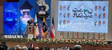 بزرگداشت سالگرد آزادسازی خرمشهر در منطقه آزاد اروند