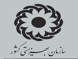 دو سامانه بهزیستی ۱۴۸۲ و ۰۹۶۲۸ در خدمت درمان معتادان