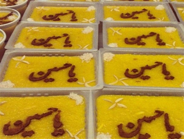 رستخیز  عظیم