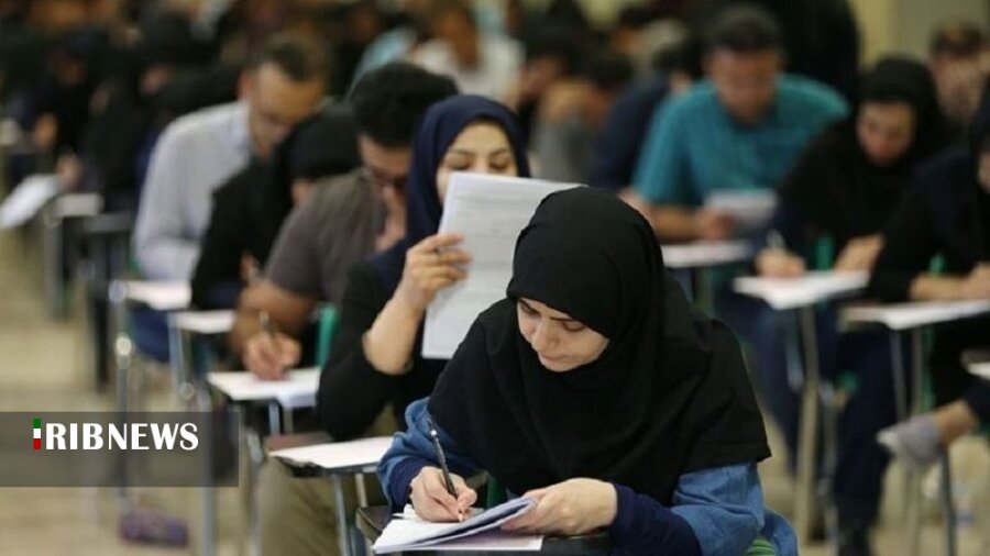 برگزاری آزمون دکتری و کارشناسی ارشد در خرداد ۹۹