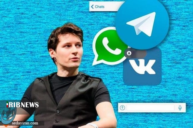 ­بنيانگذار تلگرام: حاضرم ميليونها دلار براي رفع فيلتر هزينه کنم