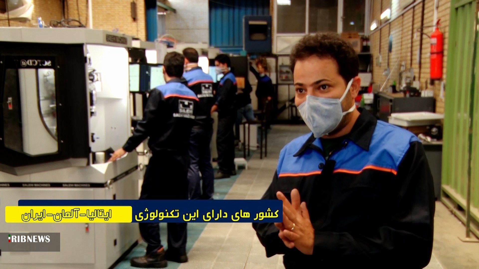 وارداتی که به صادرات ختم شد