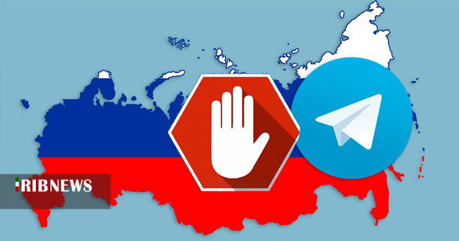 روسيه از دور زدن ممنوعيت تلگرام جلوگيري مي کند
