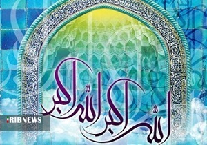 اوقات شرعی به افق یزد