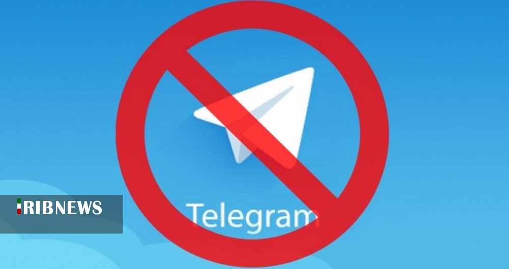 فصل کوچ از تلگرام فصل کوچ از تلگرام