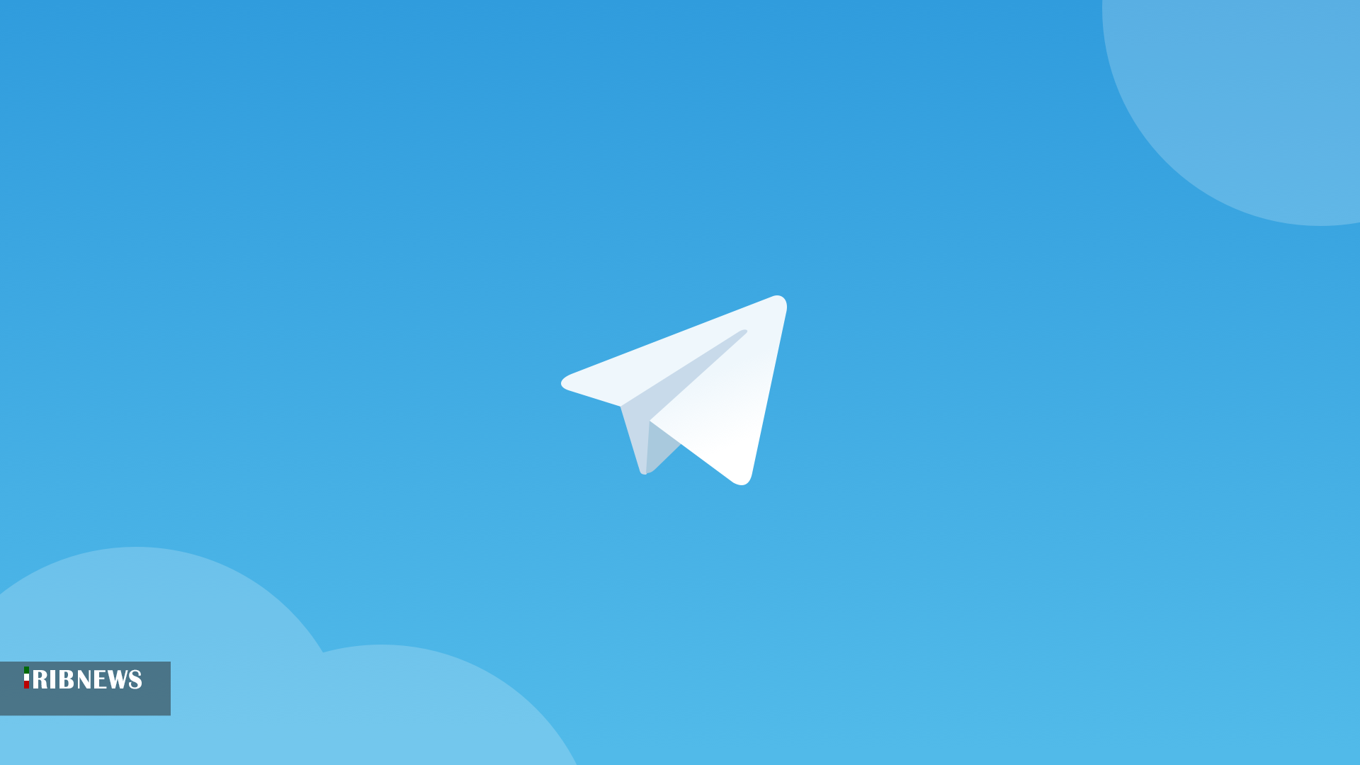 وکلاي تلگرام خواستار تجديدنظر در حکم دادگاه مسکو مي شوند