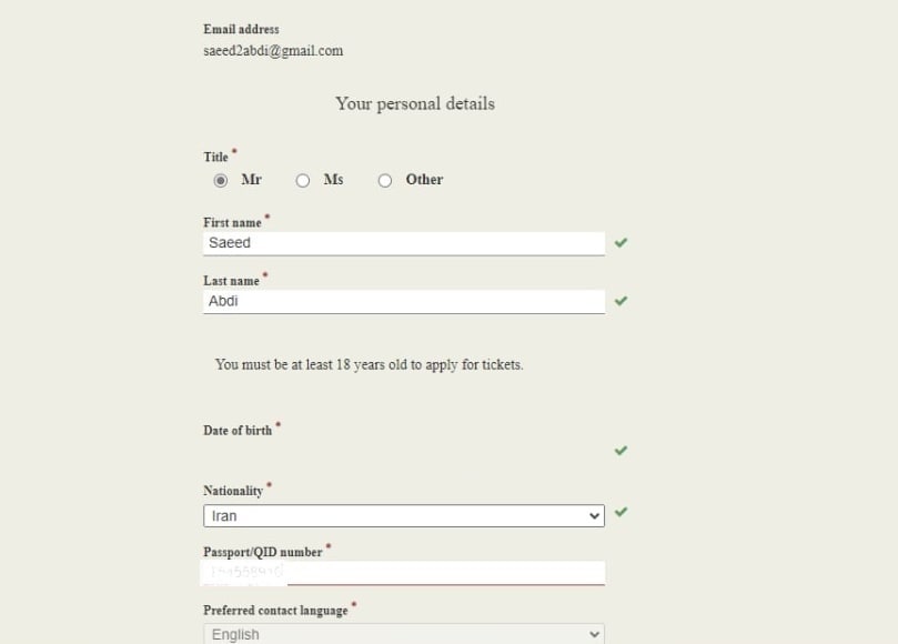 راهنمای کامل خرید بلیت جام جهانی فوتبال