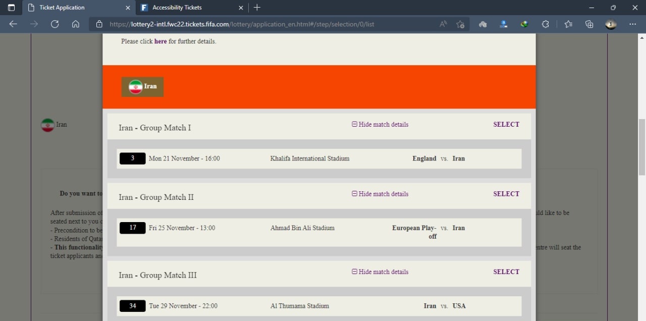 راهنمای کامل خرید بلیت جام جهانی فوتبال