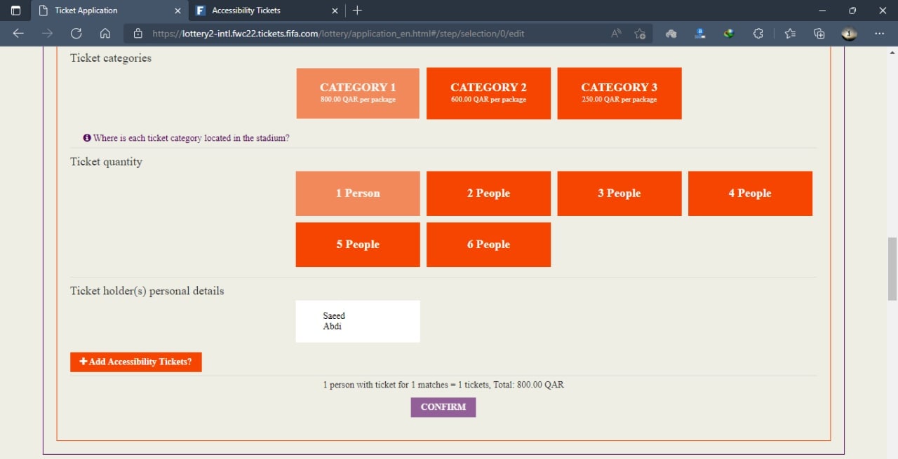 راهنمای کامل خرید بلیت جام جهانی فوتبال