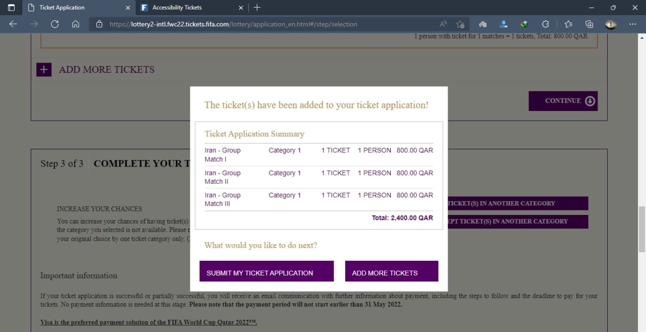 راهنمای کامل خرید بلیت جام جهانی فوتبال