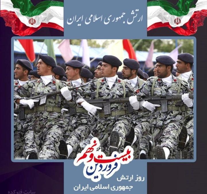 وحدت راهبردی نیرو‌های مسلح؛ پیام همبستگی برای حل مشکلات