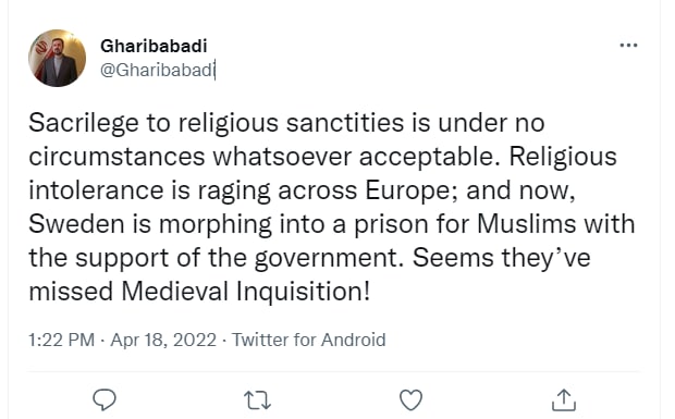 کاظم غریب آبادی