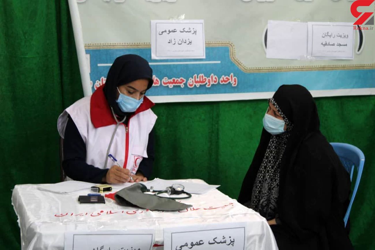 حضور کاروان سلامت هلال احمر در روستاهای اردبیل حضور کاروان سلامت هلال احمر در روستاهای اردبیل