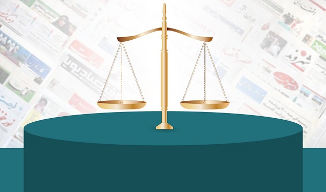 مدیران مسئول خبرگزاری «خانه ملت» و «پایگاه ملیت» مجرم شناخته نشدند