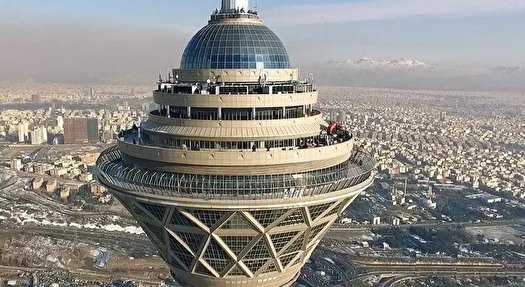 بازدید از برج میلاد در هفته میراث فرهنگی رایگان است
