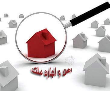 جزئیات طرح کنترل بازار اجاره بها در دستورکار بهارستان