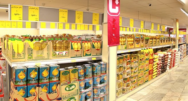 صدرنشینی روغن در افزایش قیمت اقلام خوراکی صدرنشینی روغن در افزایش قیمت اقلام خوراکی